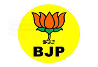 bjp is set to launch its membership drive monday